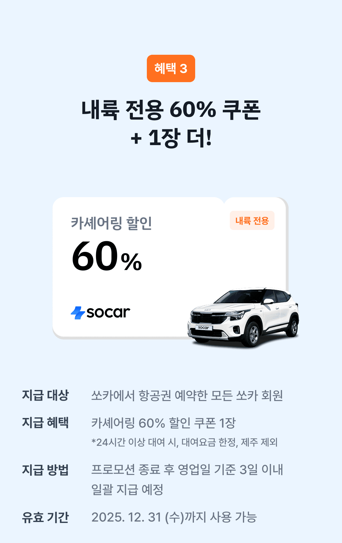 이미지 (2)