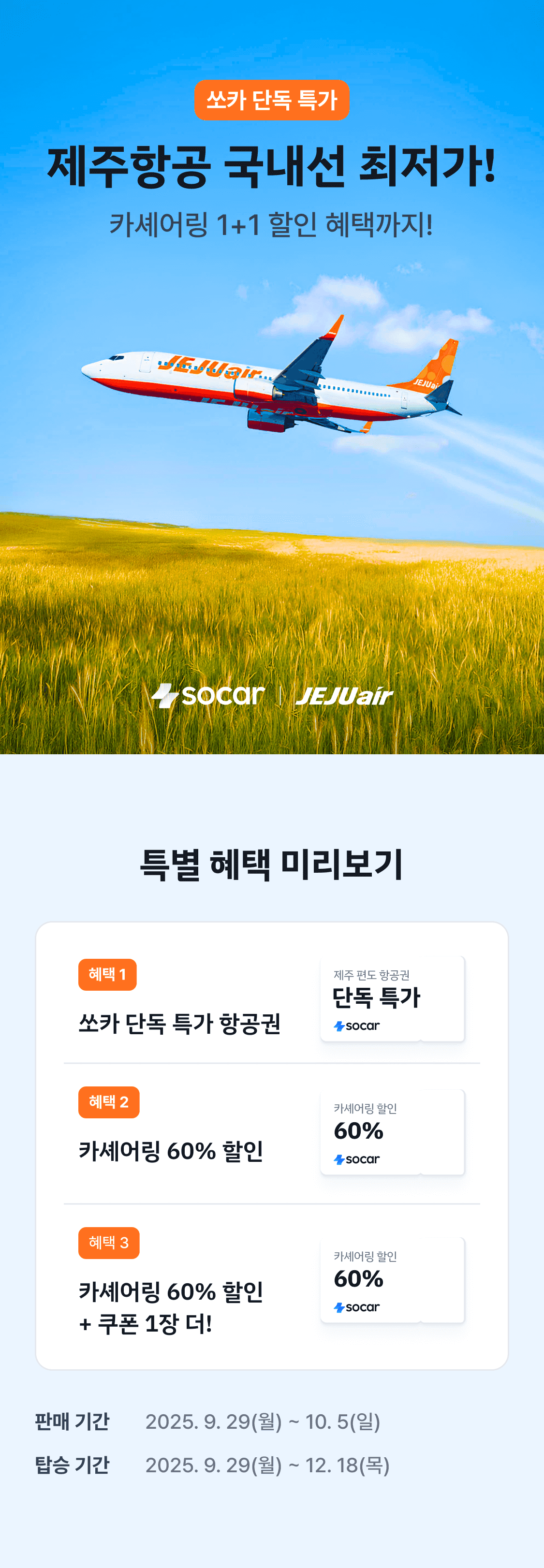 이미지 (0)