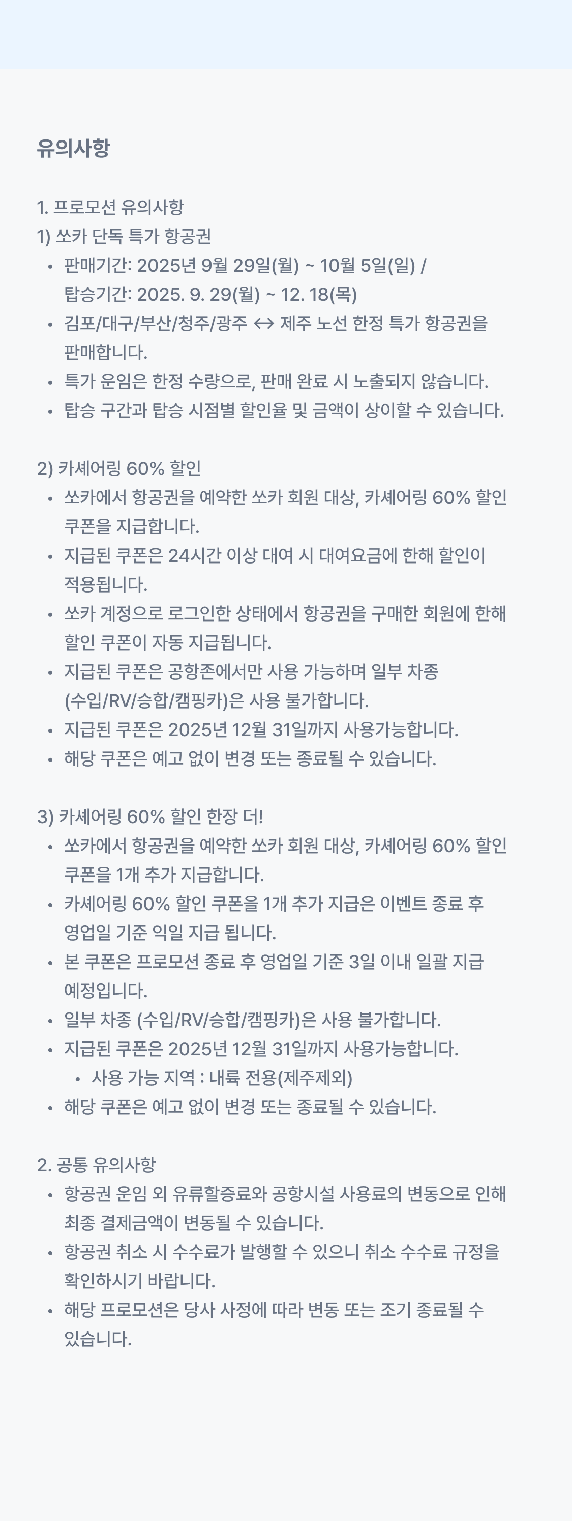 이미지 (4)