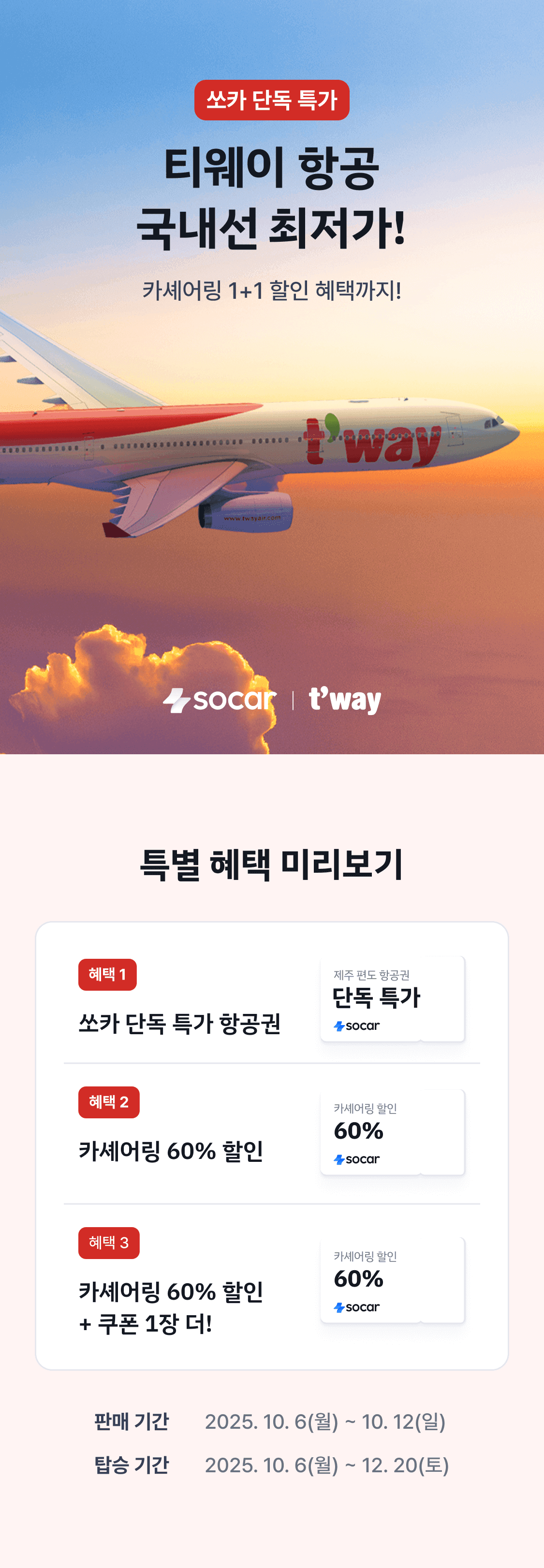 이미지 (0)