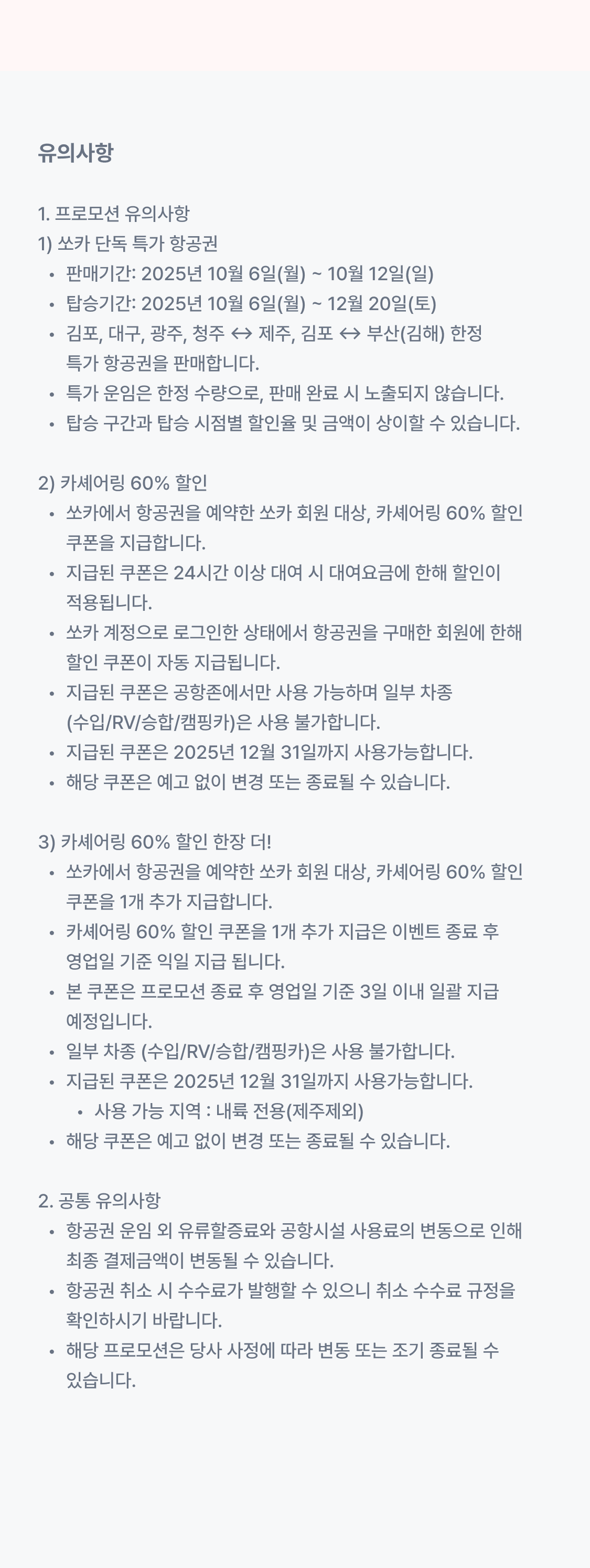 이미지 (4)