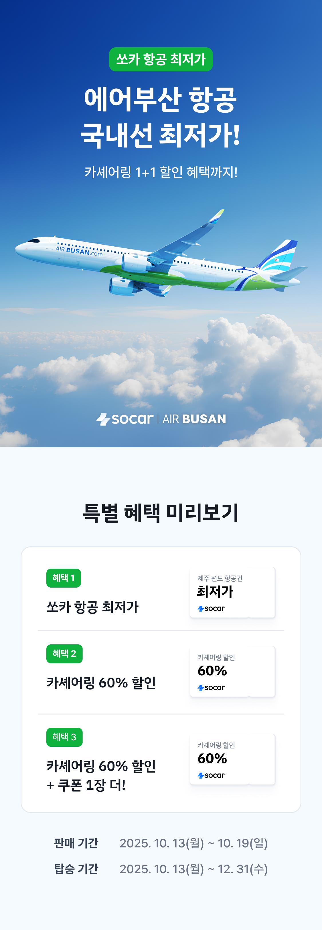 이미지 (0)
