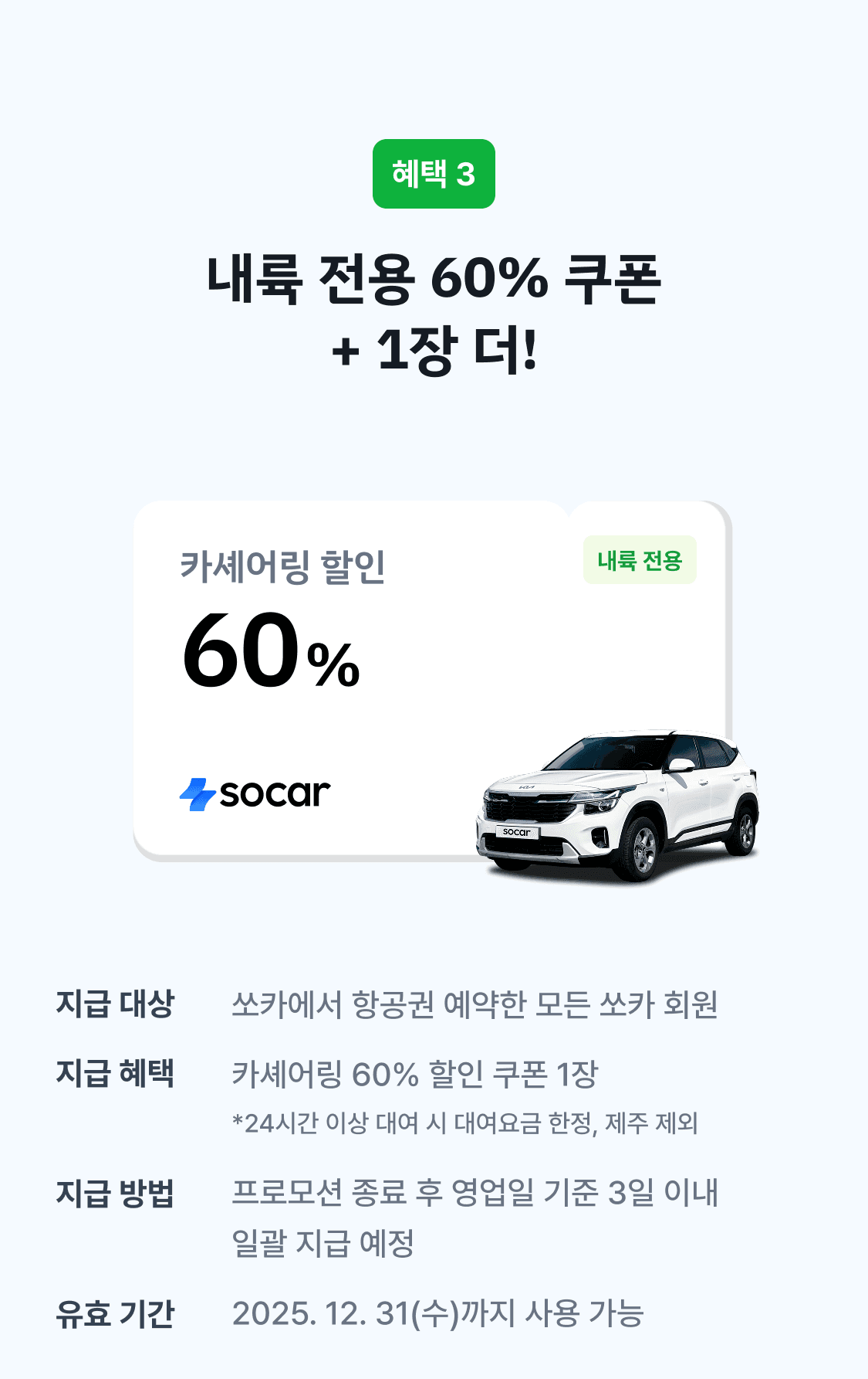 이미지 (2)