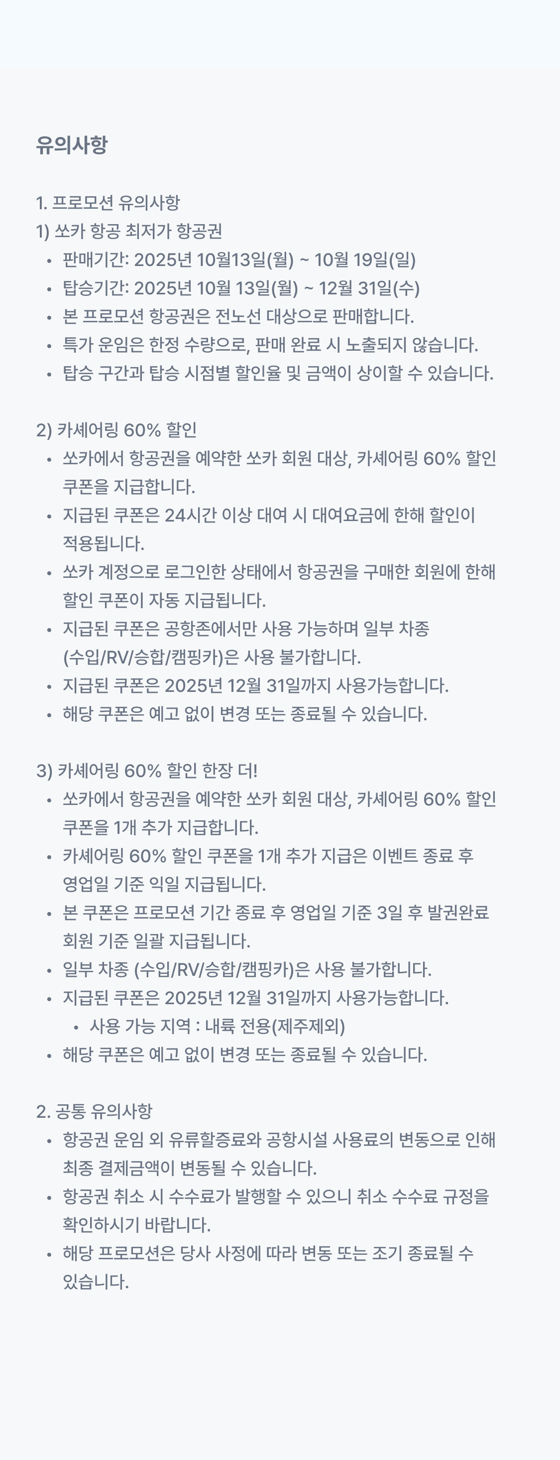 이미지 (3)