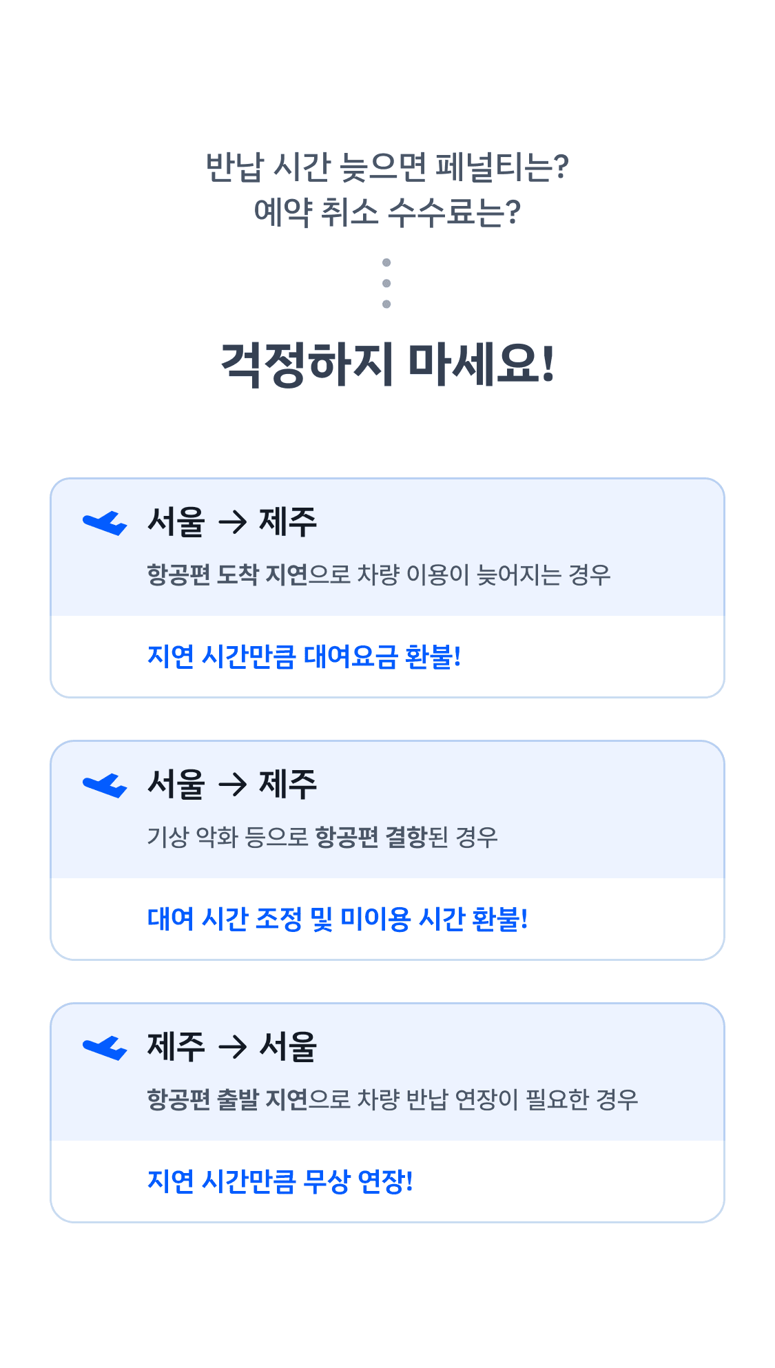 이미지 (2)
