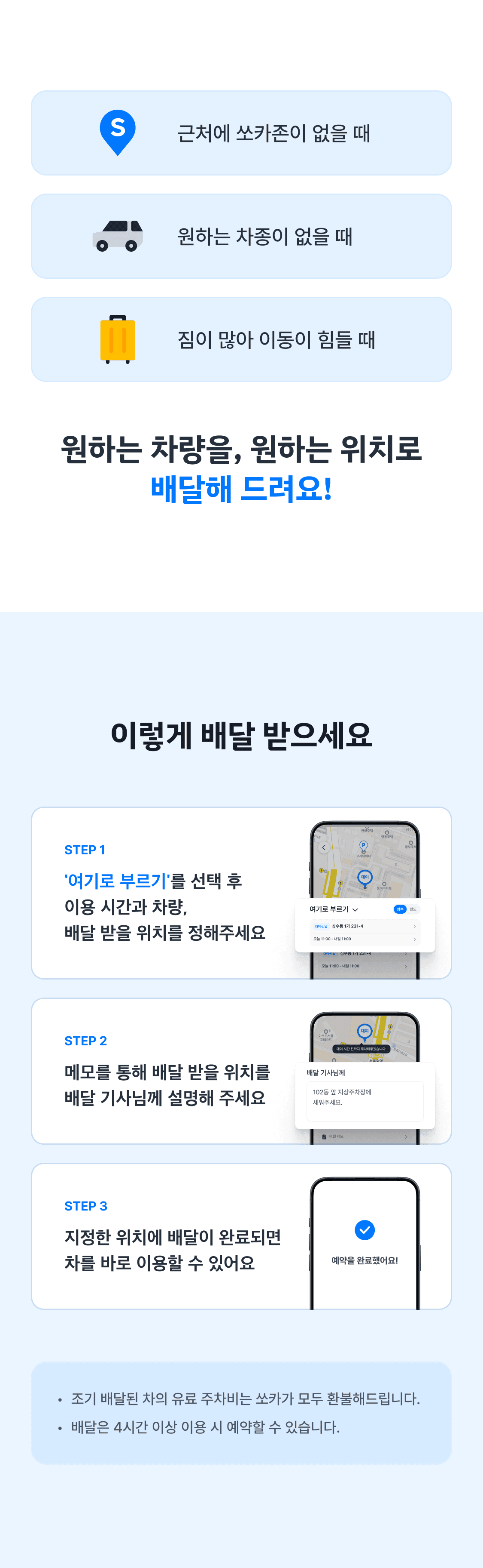 이미지 (1)