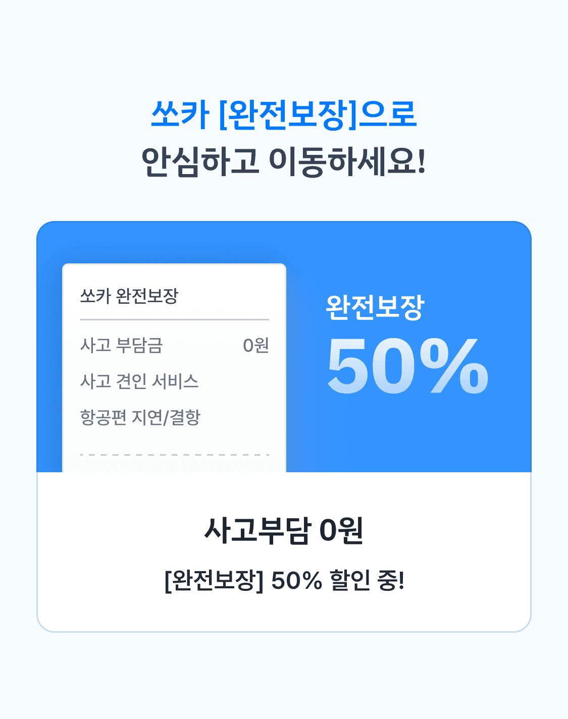 이미지 (4)