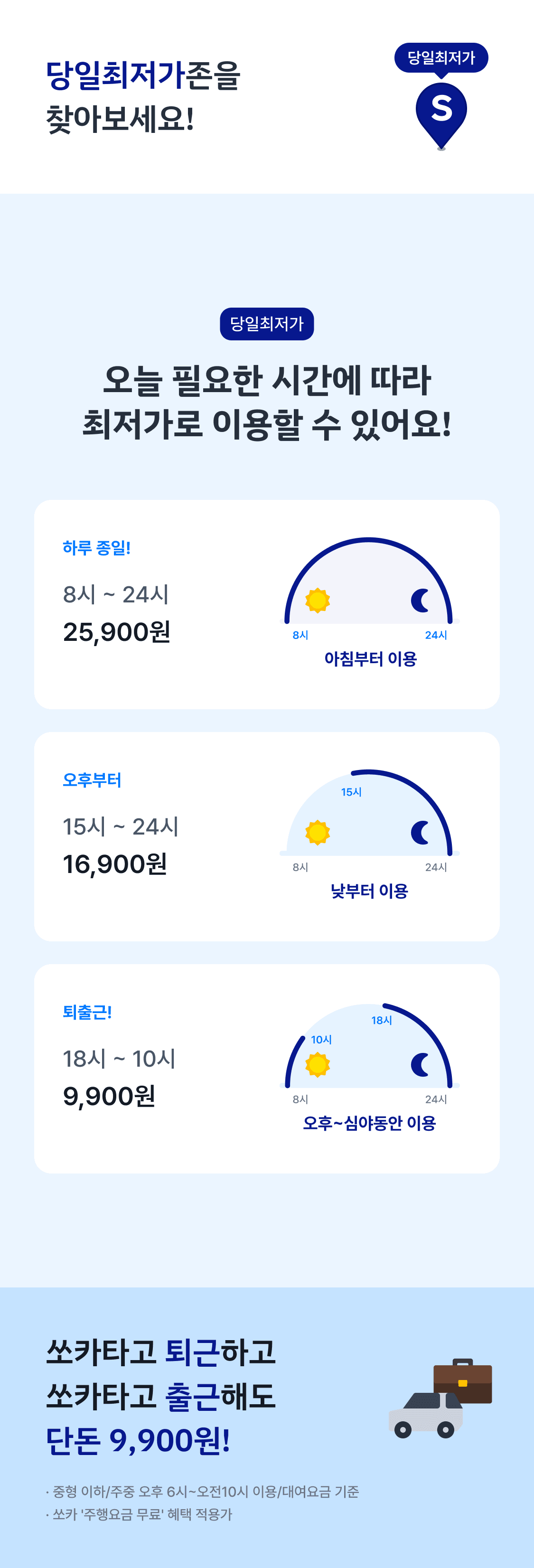 이미지 (1)