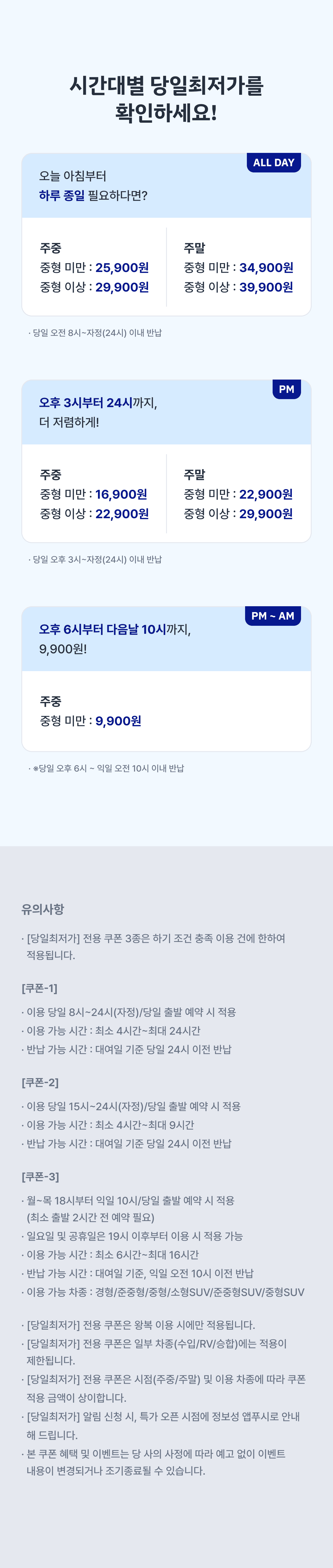 이미지 (5)