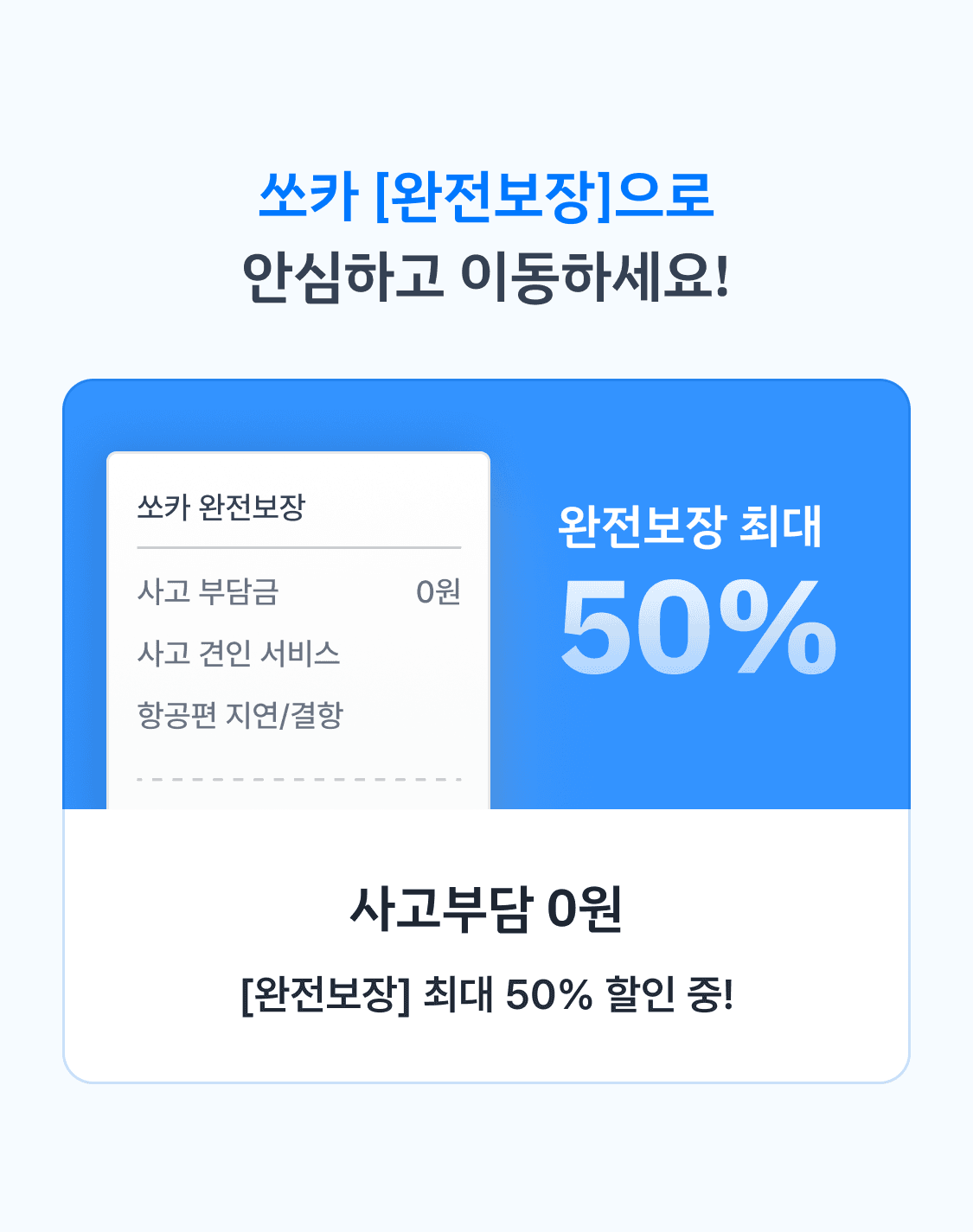 이미지 (4)