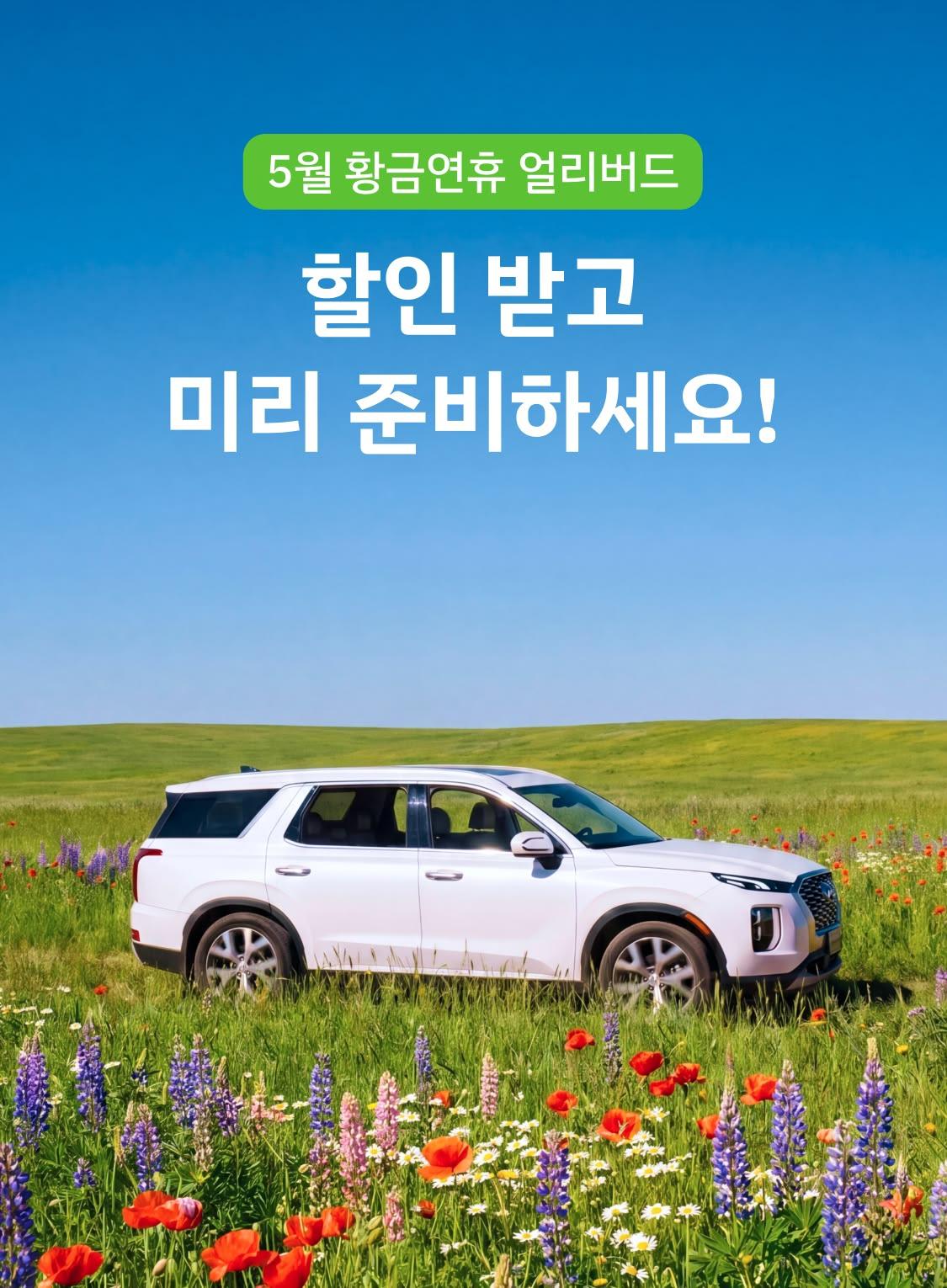 이미지 (0)