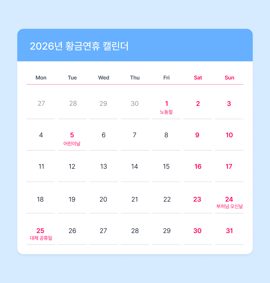 이미지 (1)