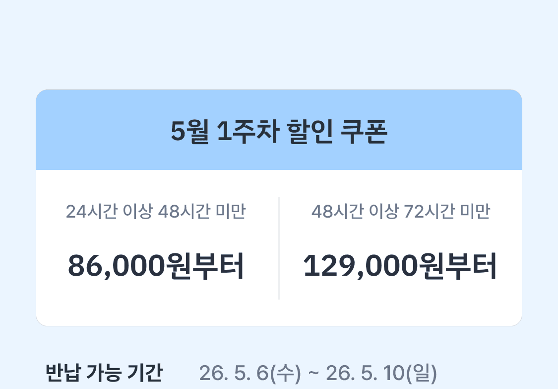 이미지 (5)