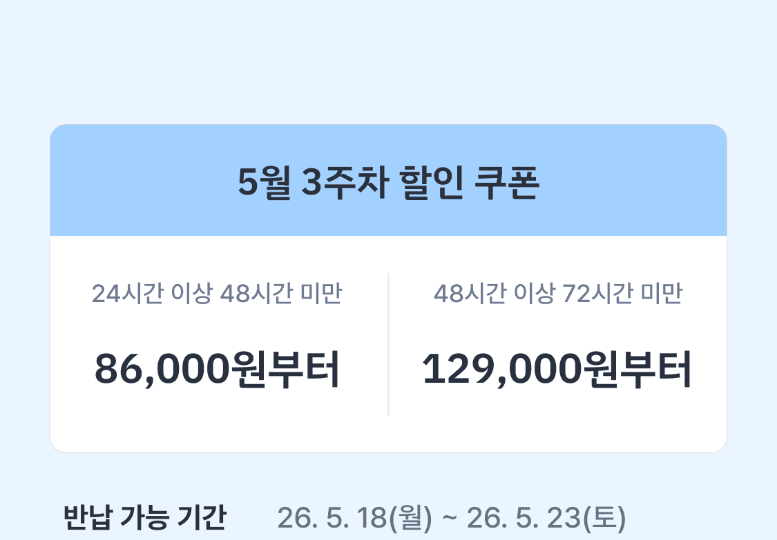 이미지 (9)