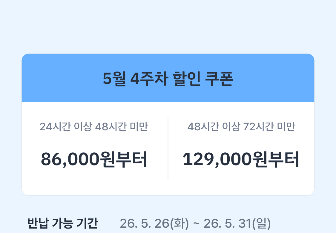 이미지 (11)