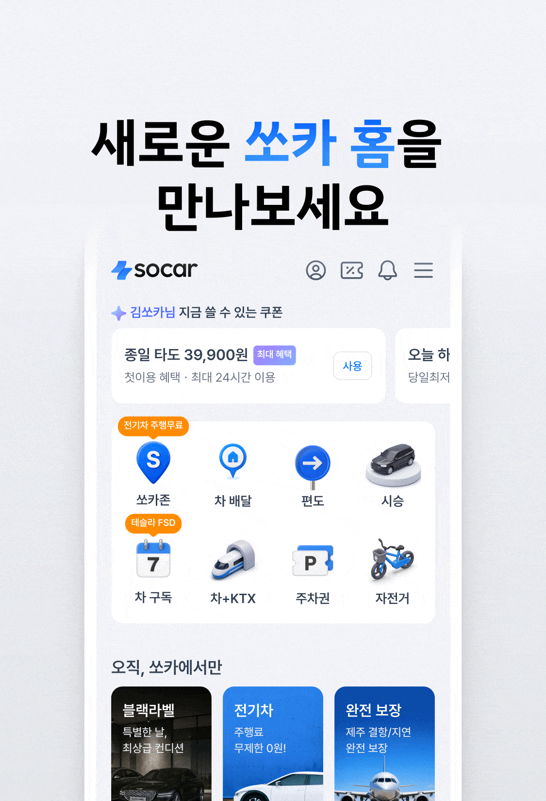 이미지 (0)
