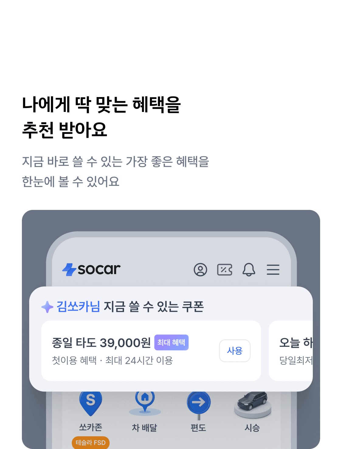이미지 (1)