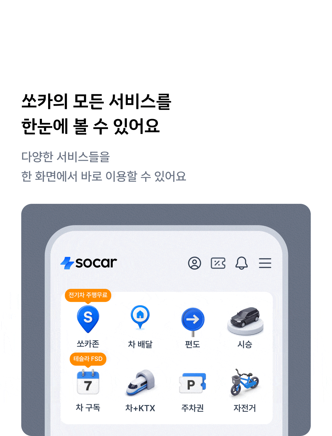 이미지 (2)