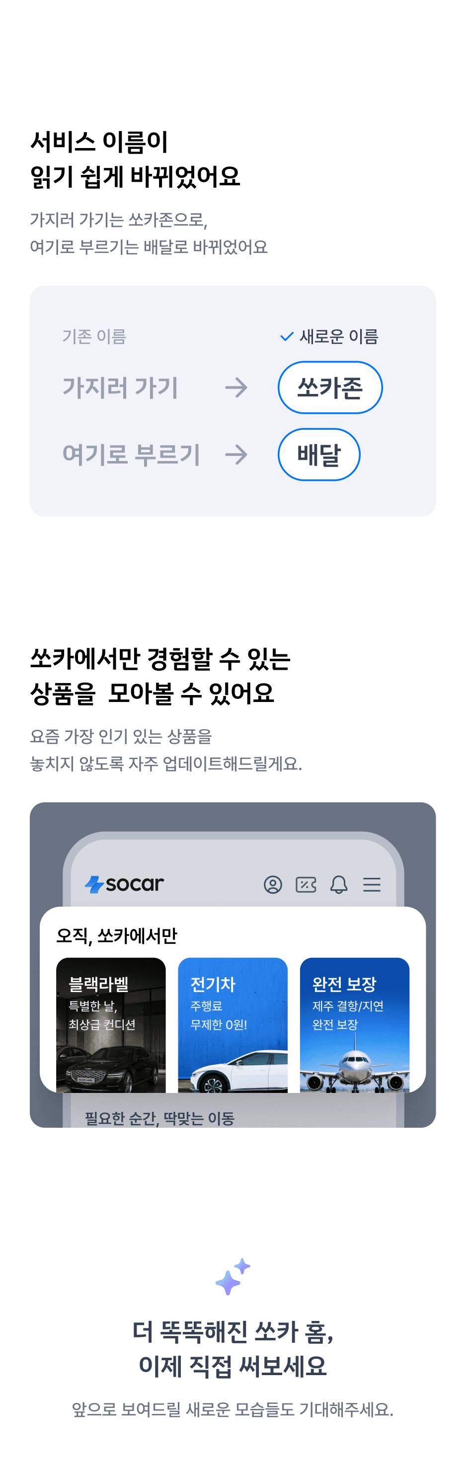 이미지 (3)
