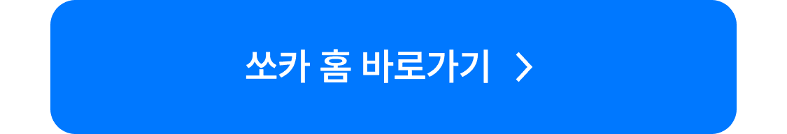 이미지 (4)