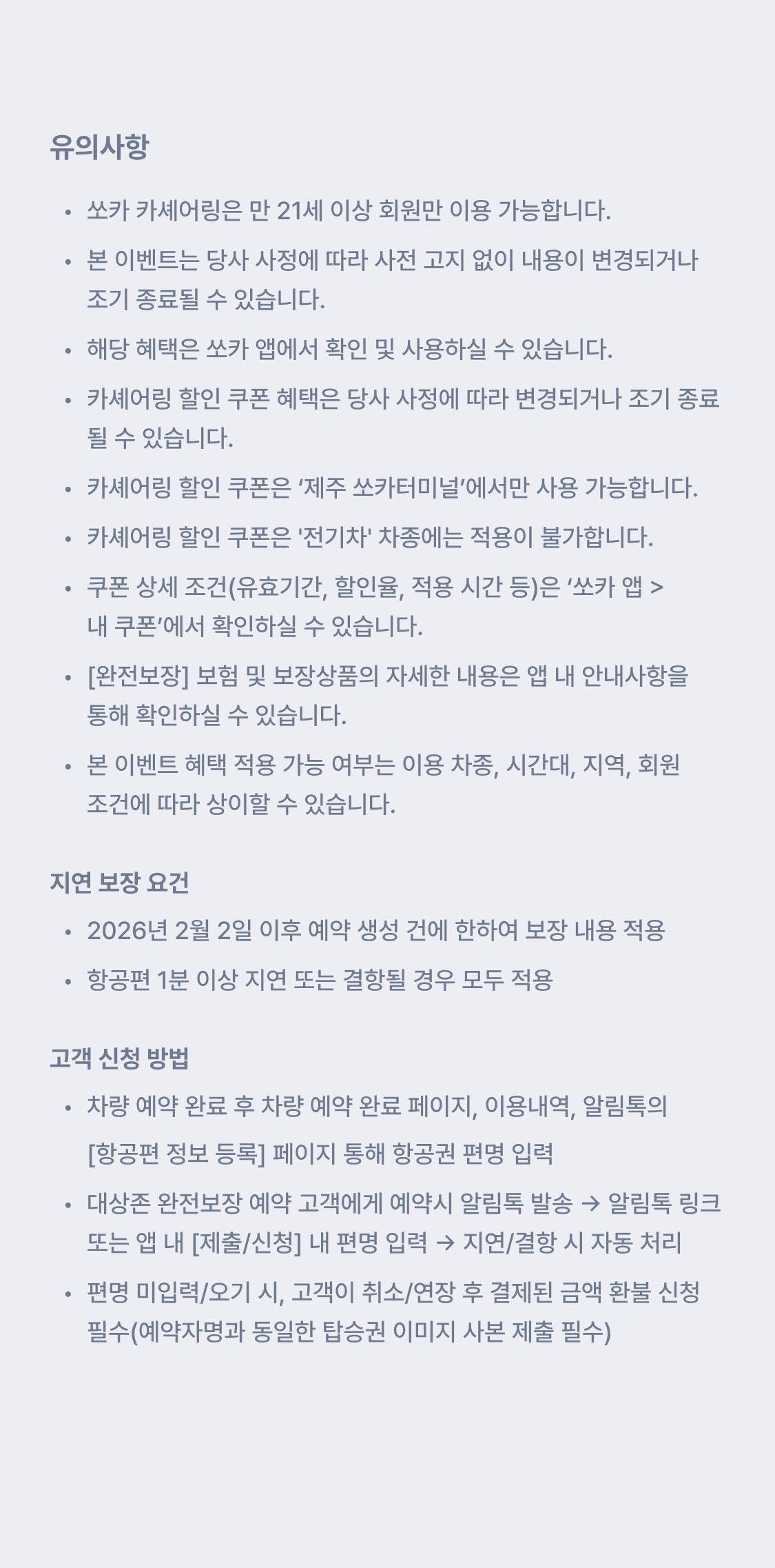 이미지 (8)
