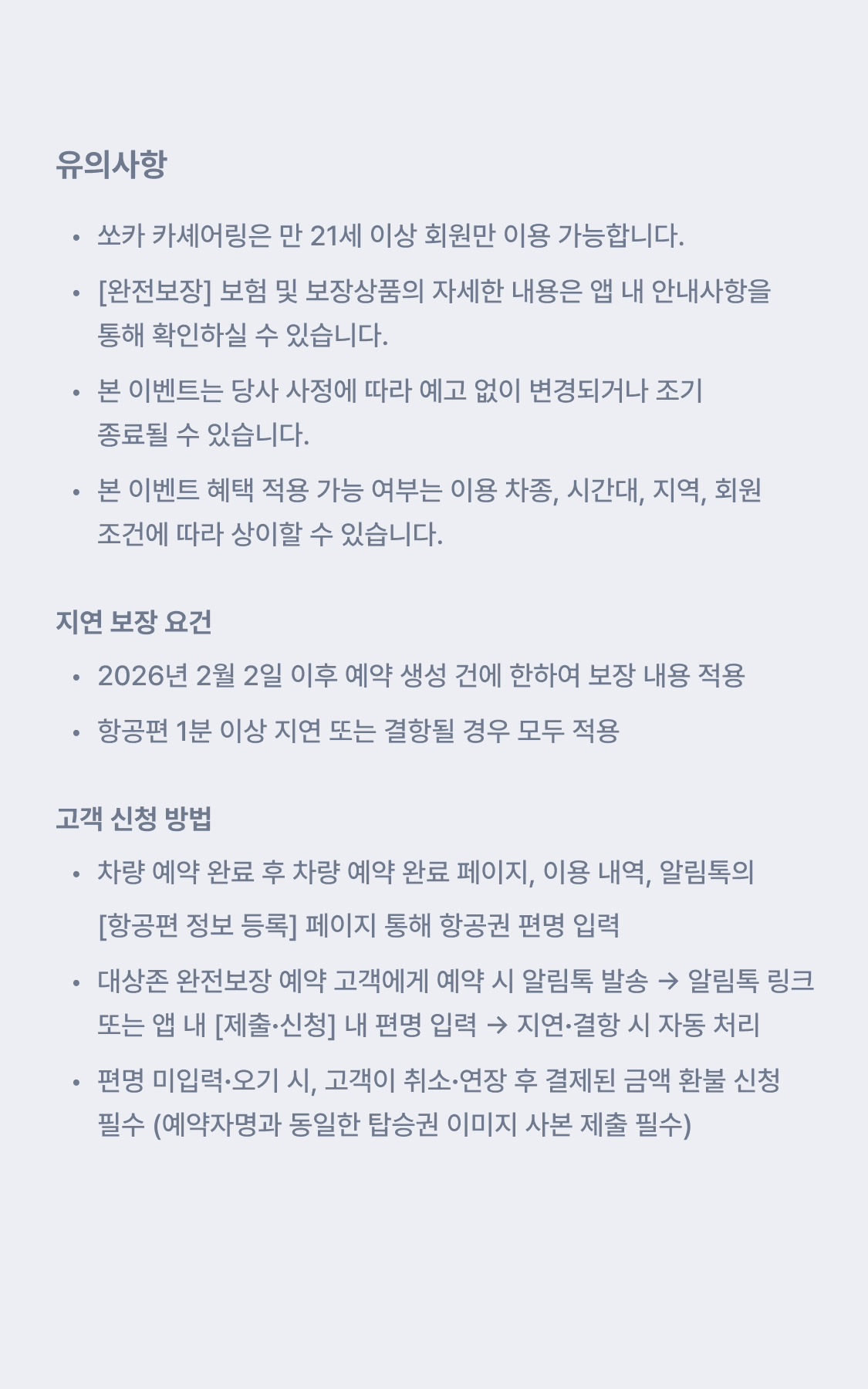 이미지 (6)