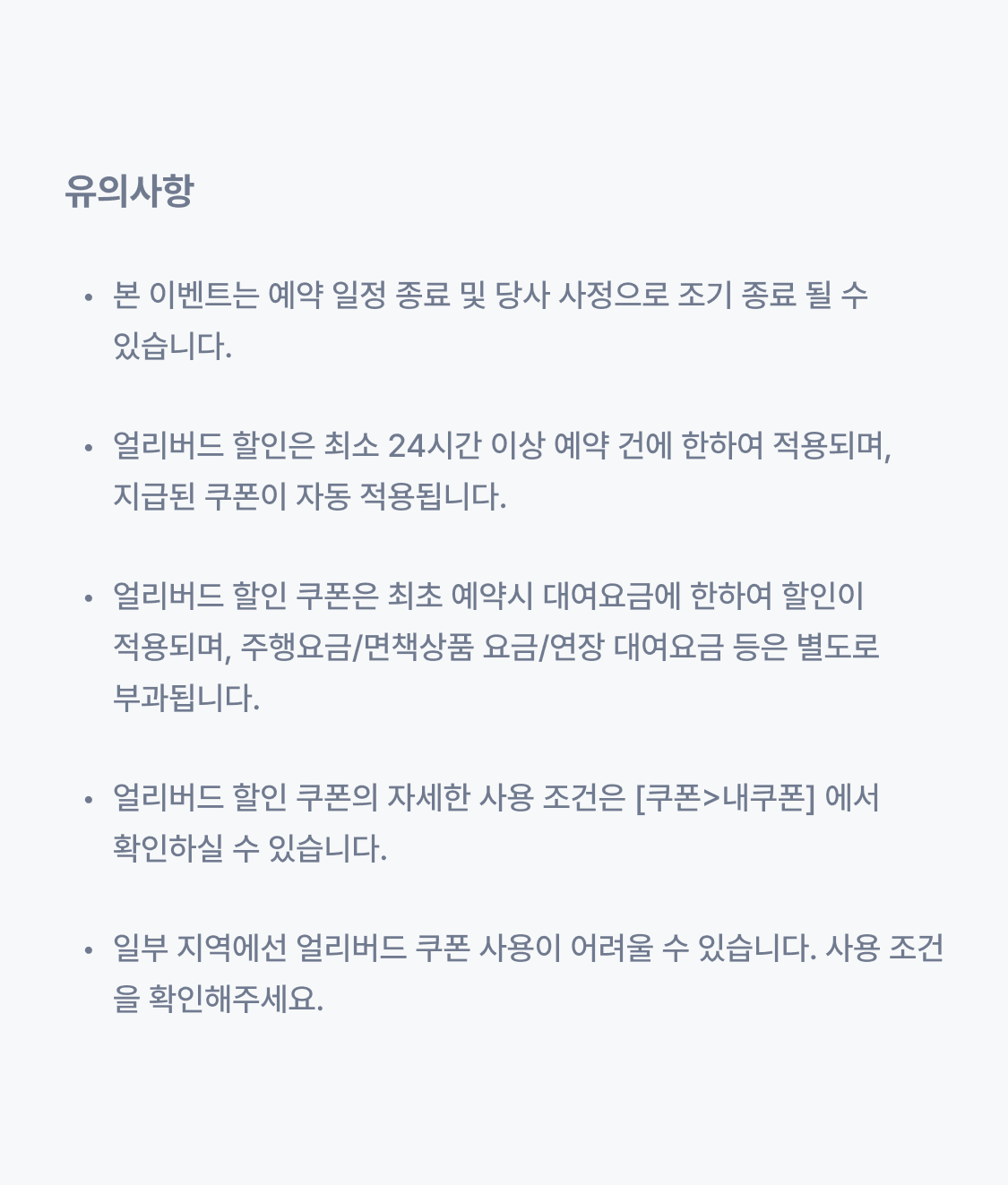 이미지 (13)