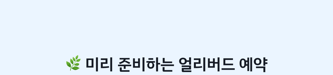 이미지 (11)