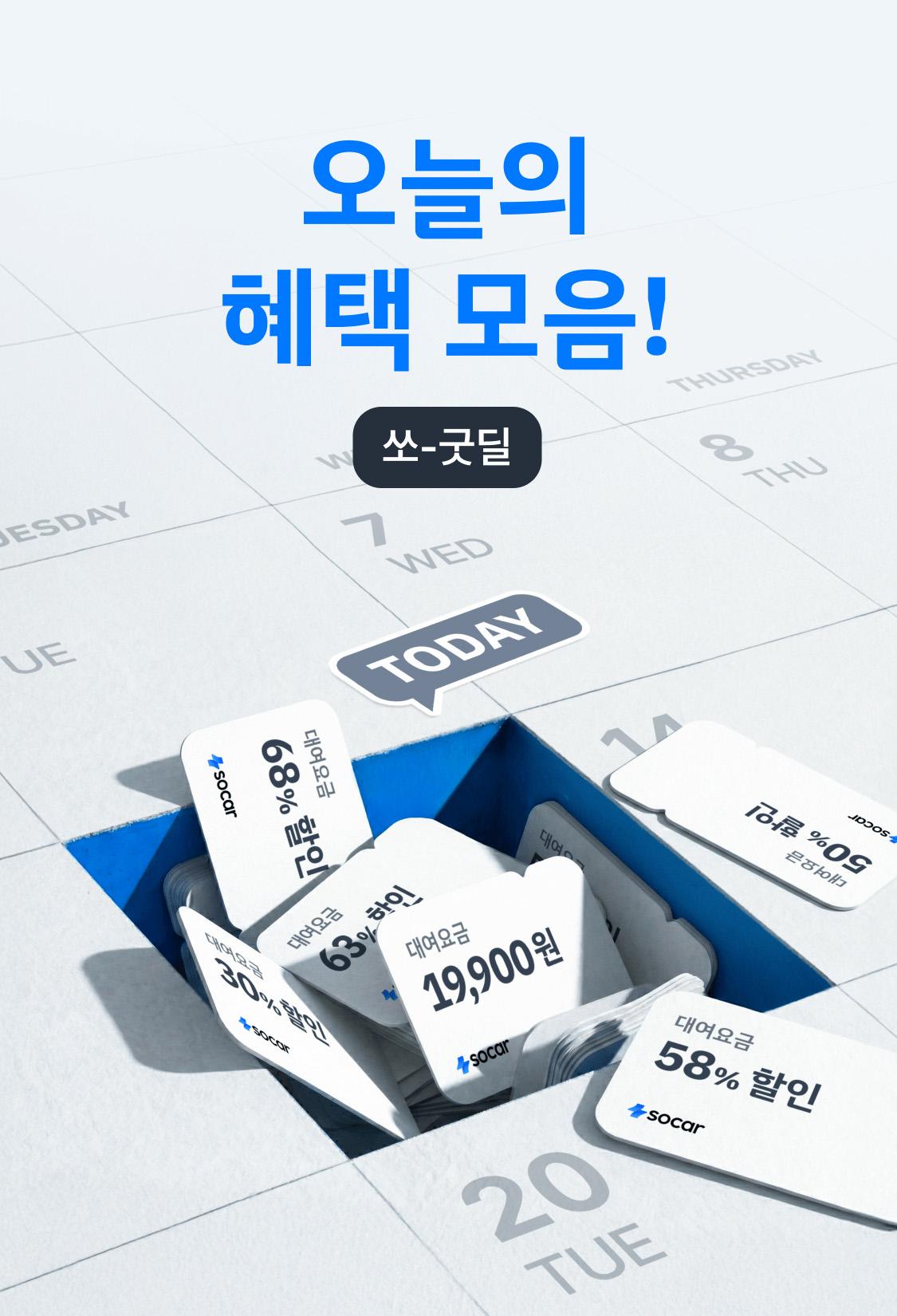 이미지 (0)
