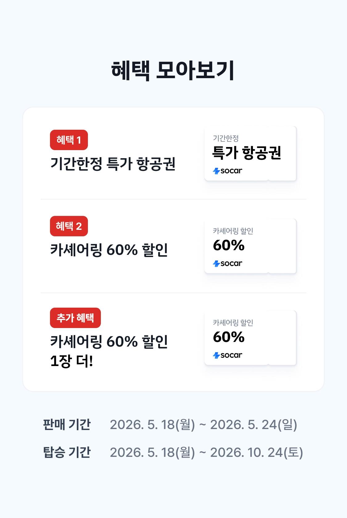 이미지 (0)