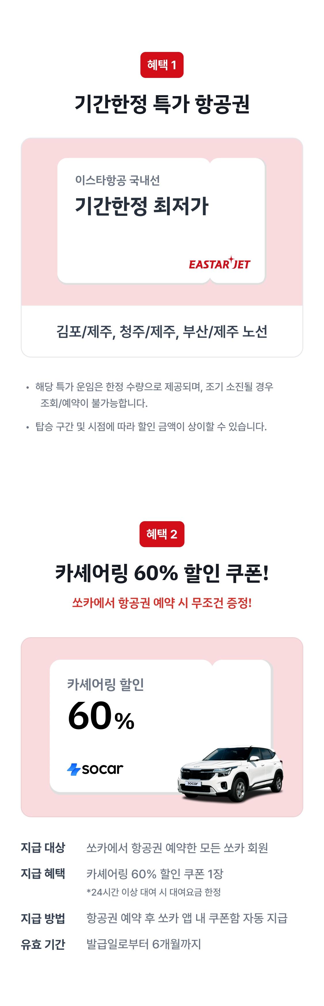 이미지 (1)