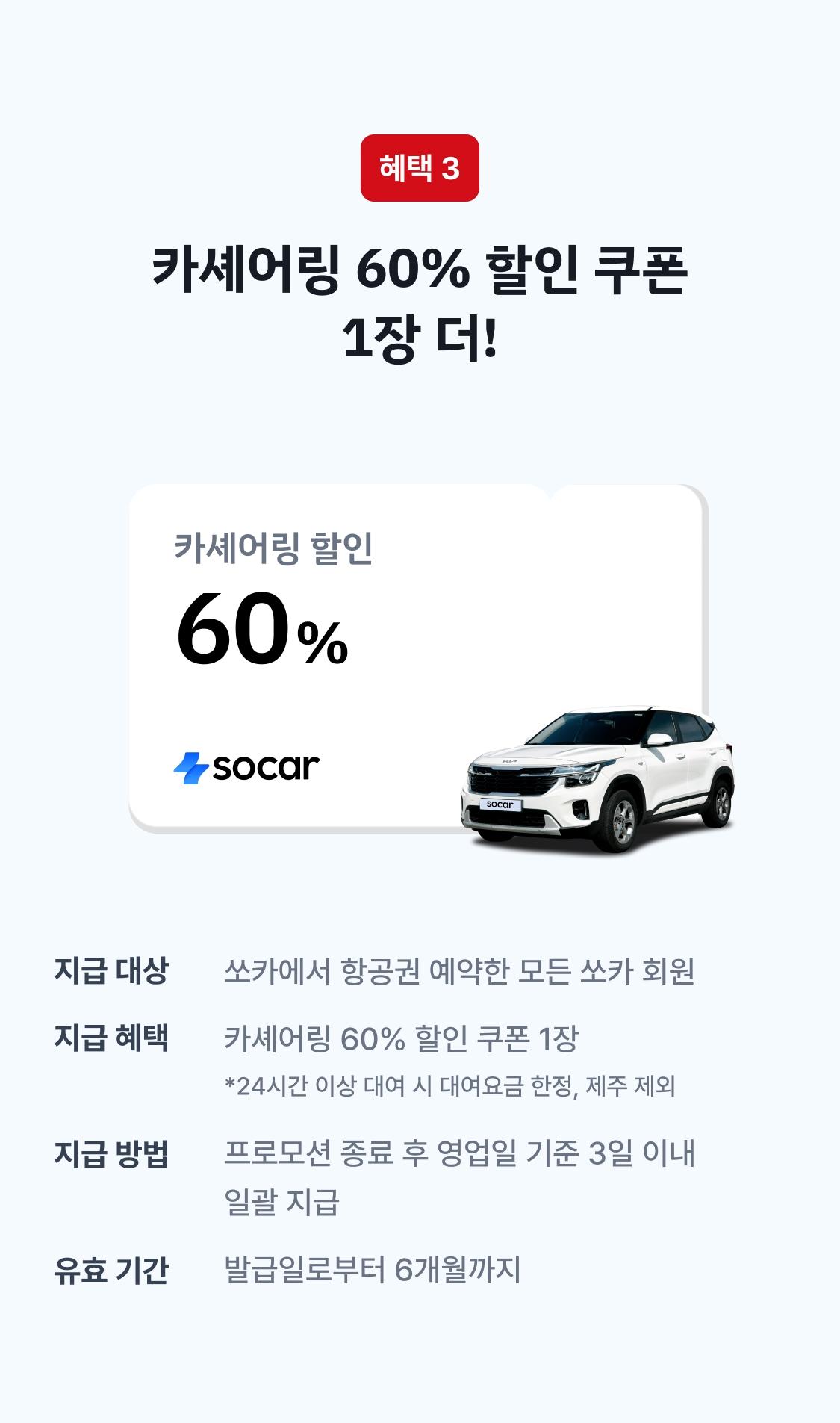 이미지 (2)