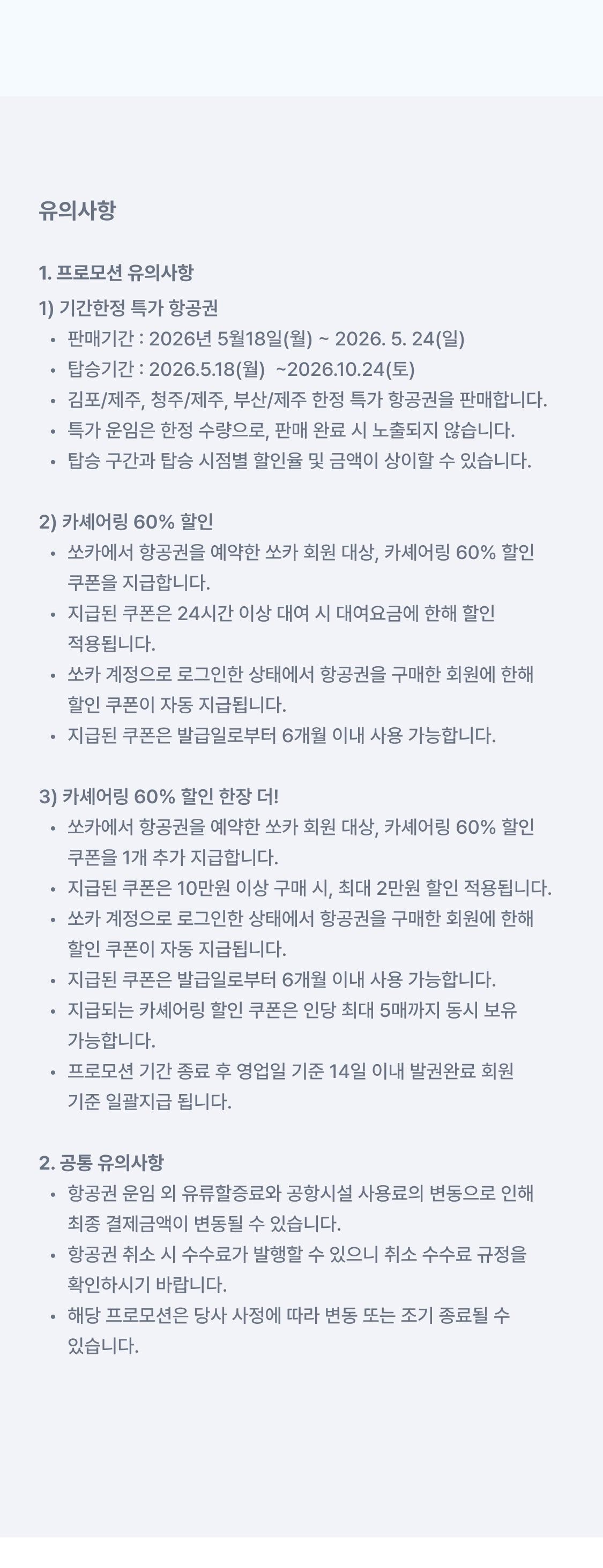 이미지 (3)