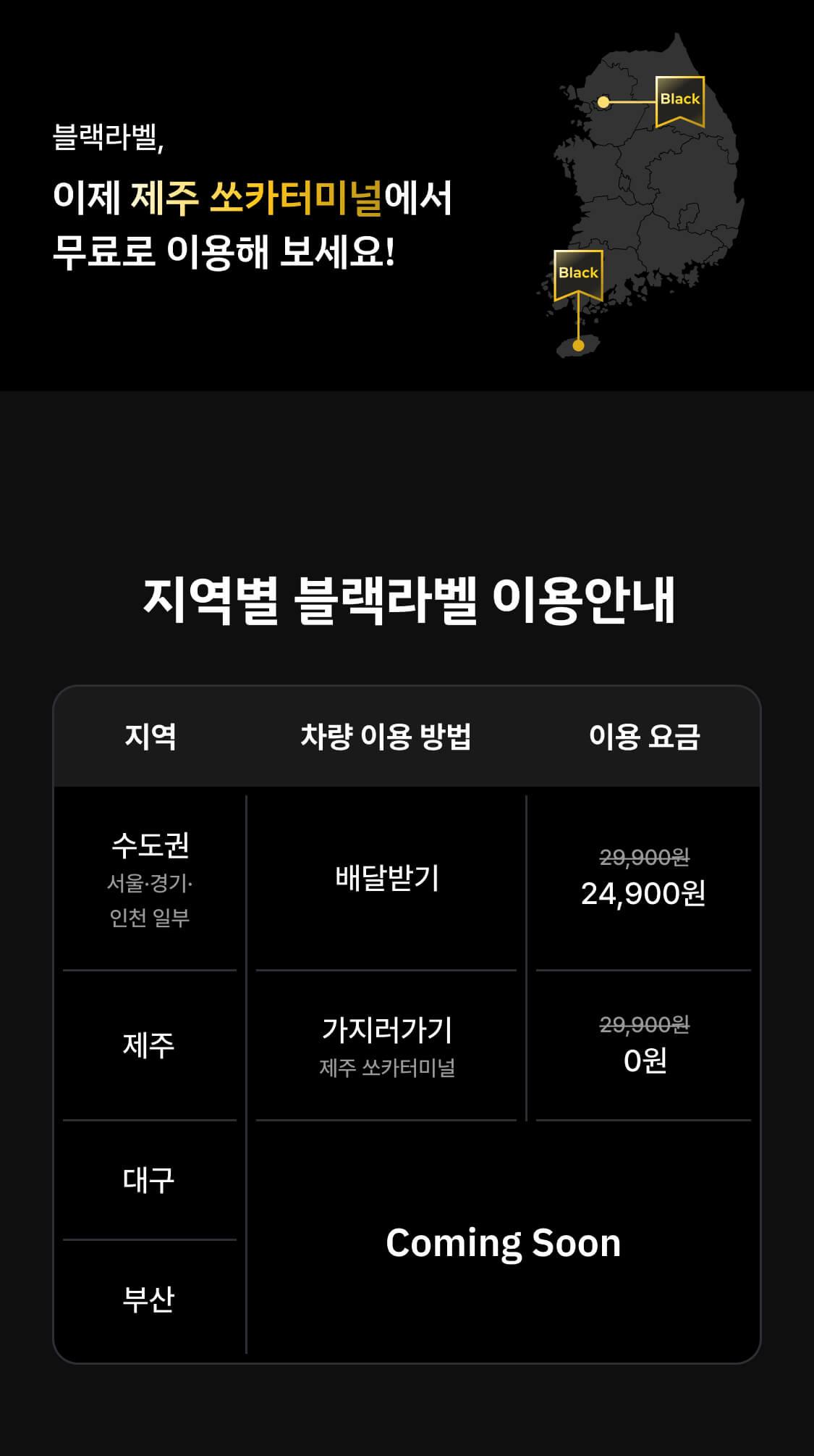 이미지 (1)