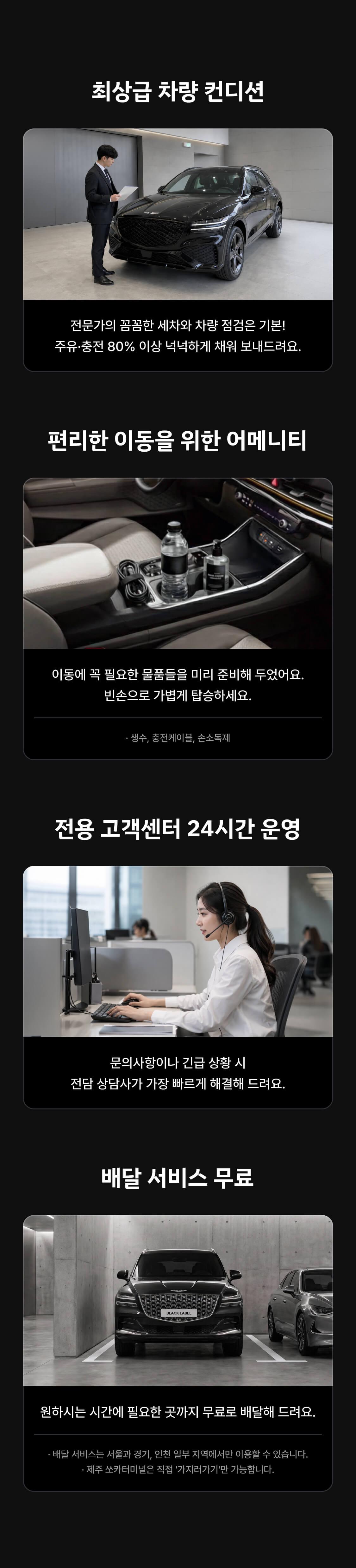 이미지 (5)