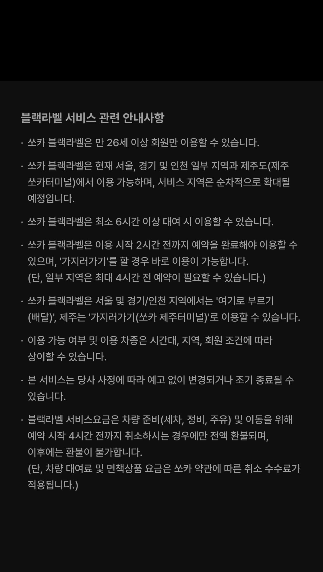 이미지 (8)