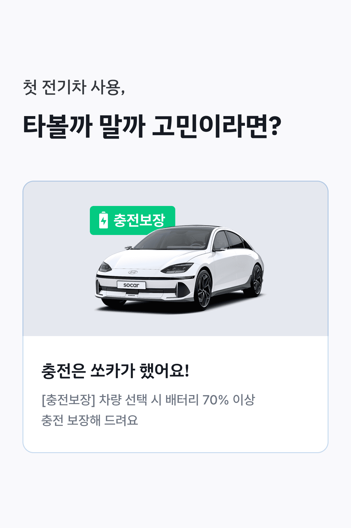 이미지 (1)