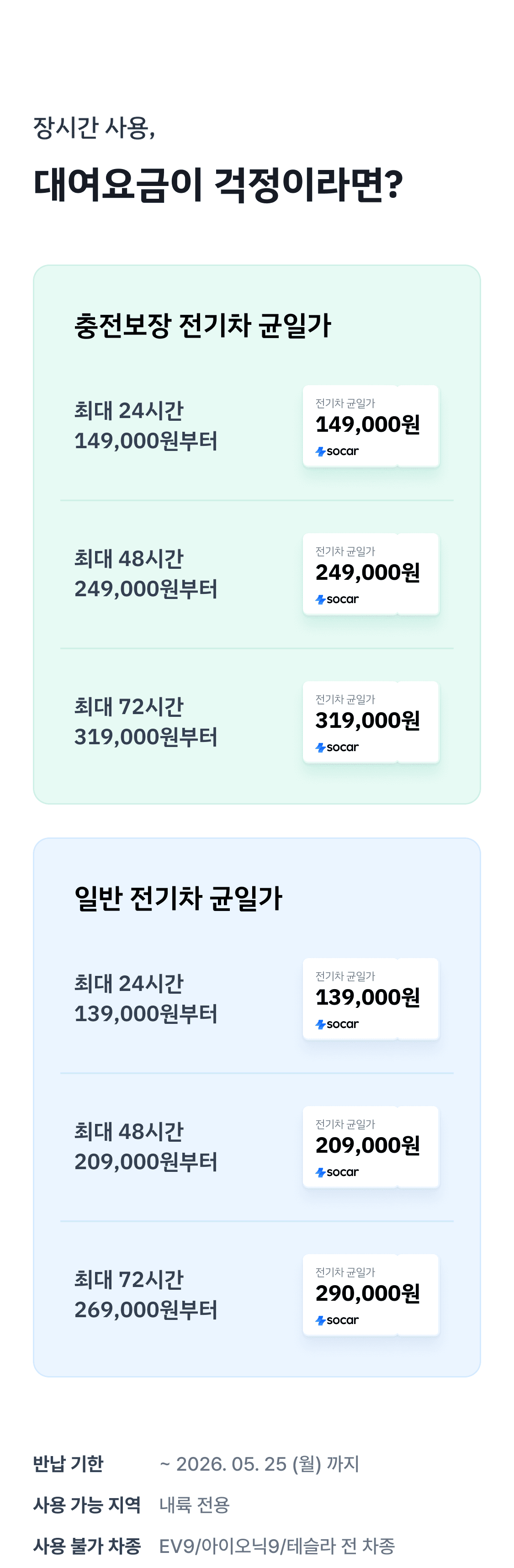 이미지 (2)