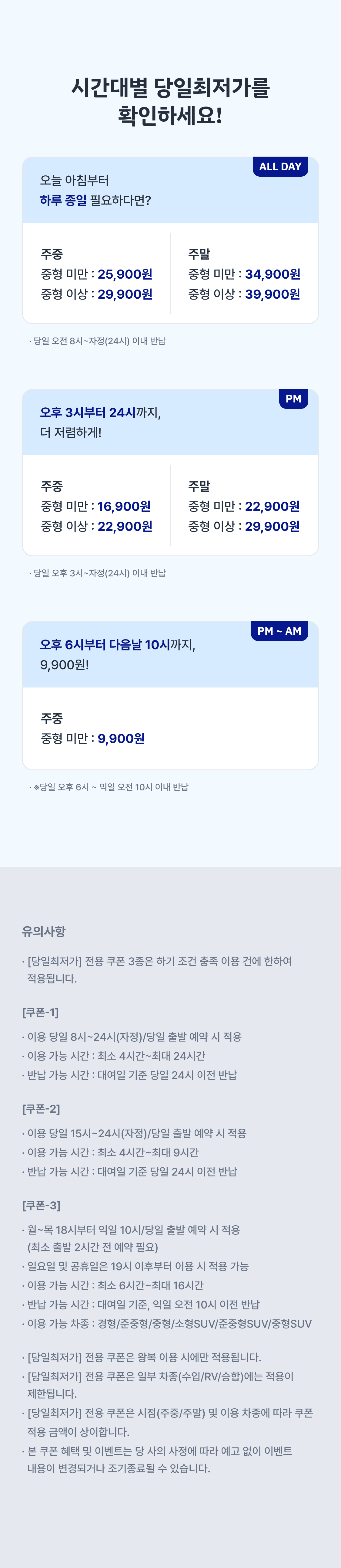이미지 (5)
