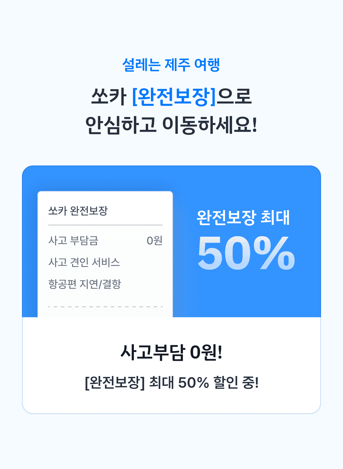 이미지 (1)