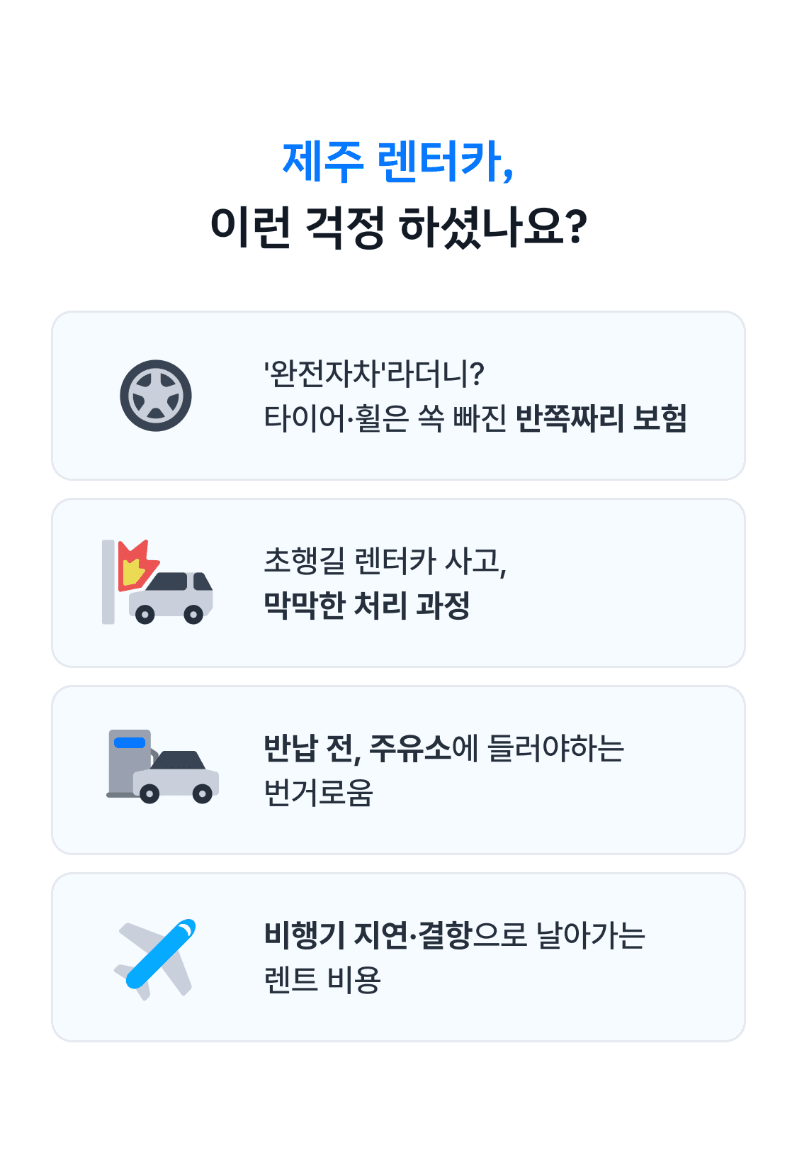 이미지 (2)
