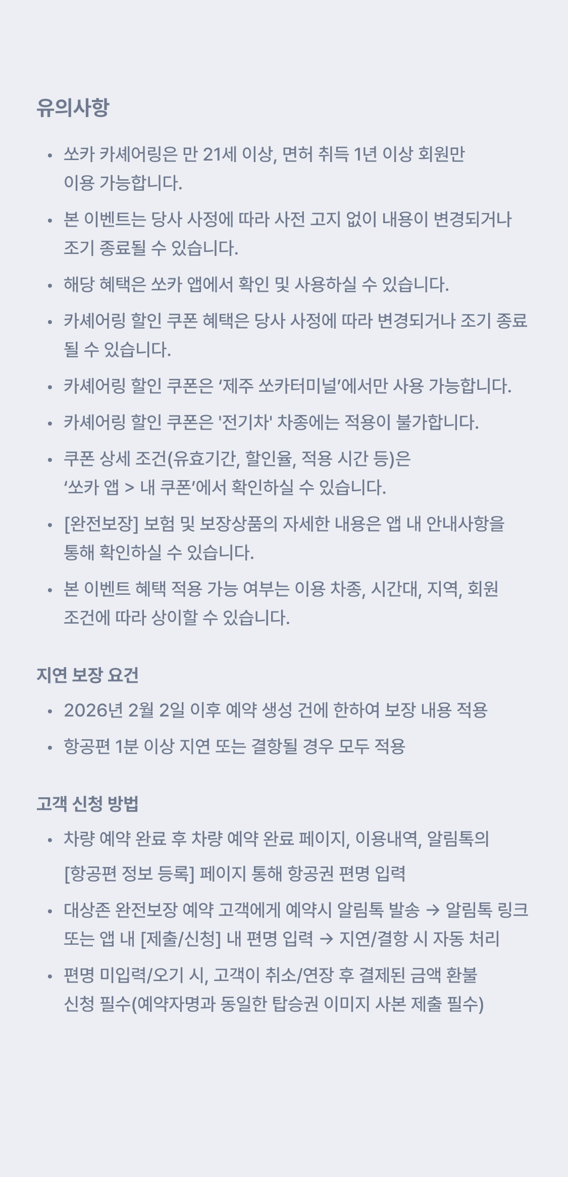 이미지 (3)