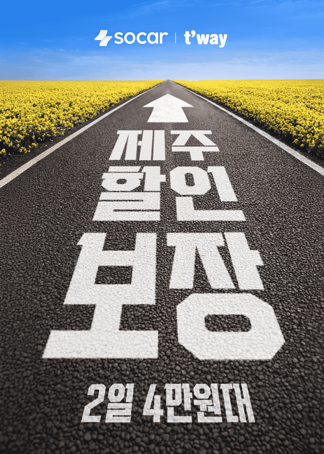 이미지 (4)
