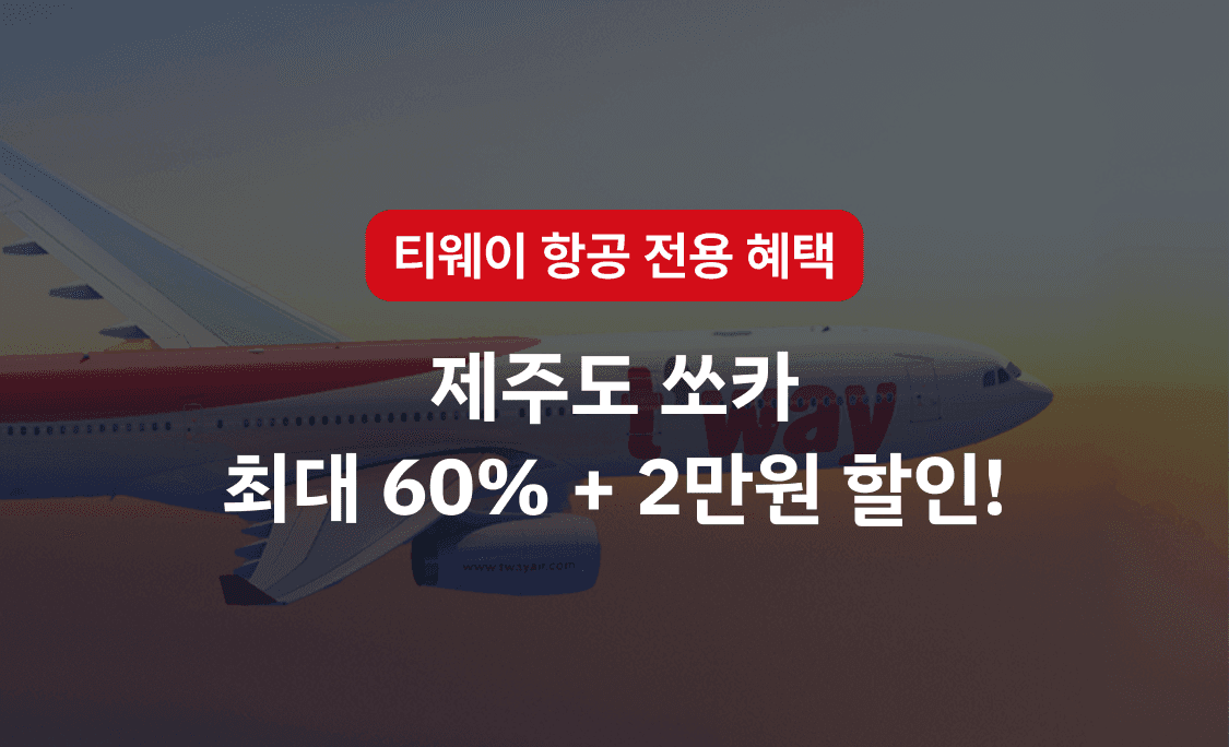 이미지 (6)