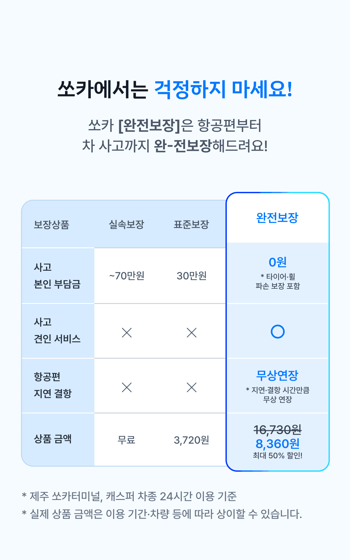 이미지 (5)