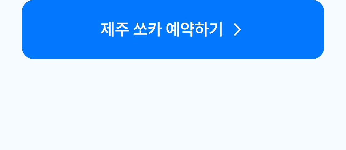 이미지 (7)