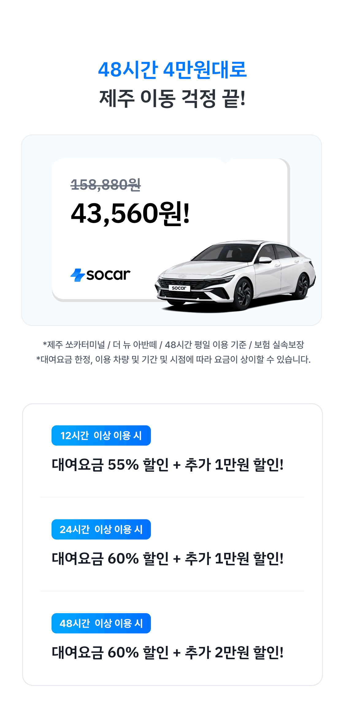 이미지 (0)