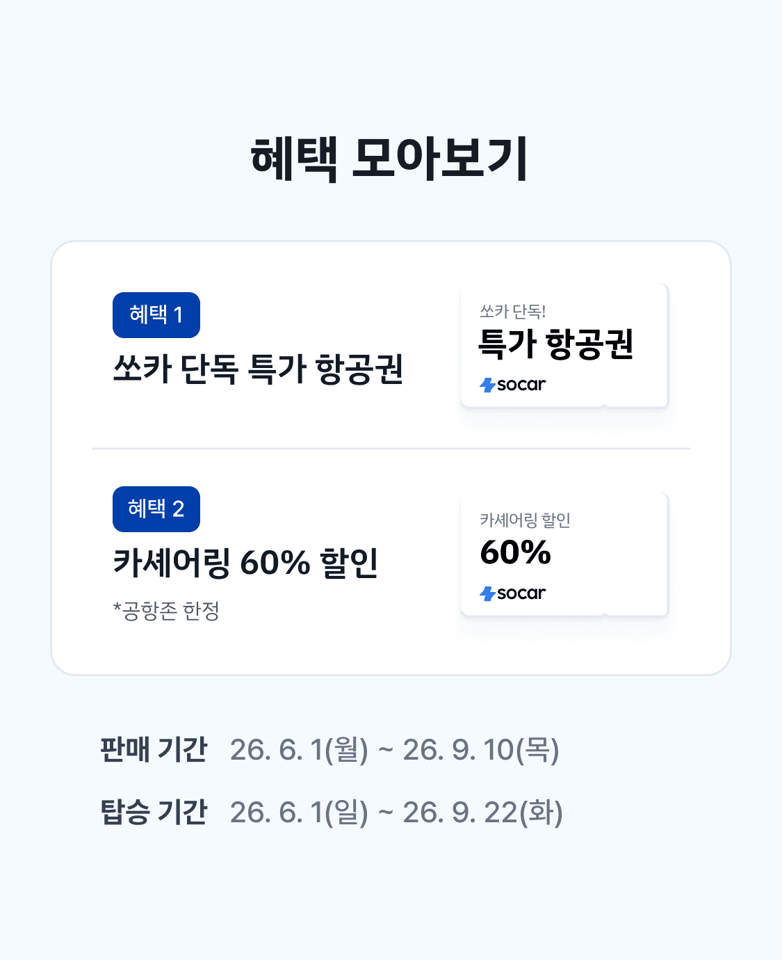 이미지 (3)