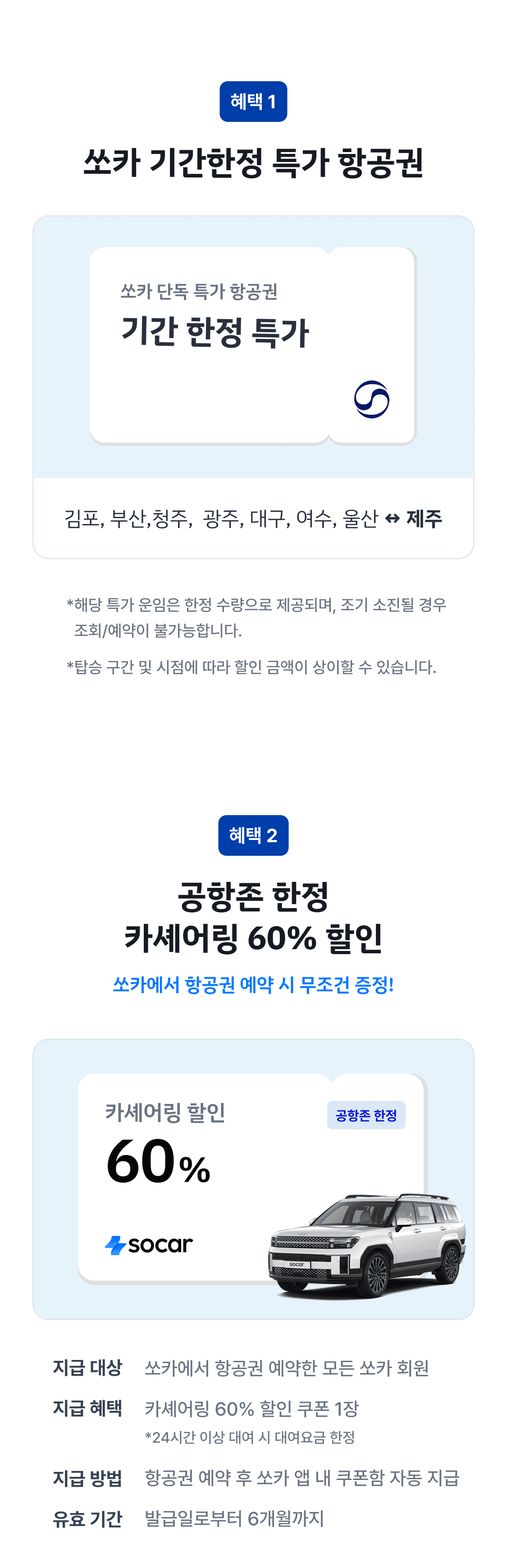 이미지 (2)