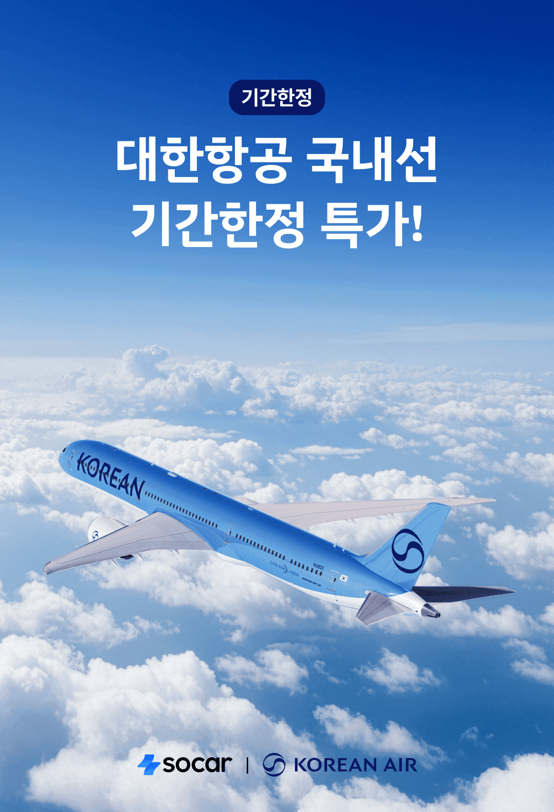 이미지 (0)